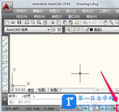 CAD怎么画粗线条？-4