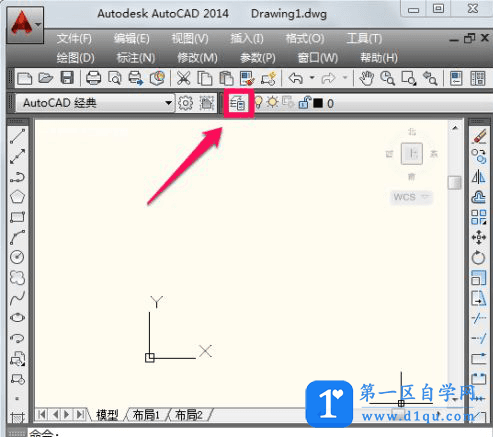 CAD怎么画粗线条？-1