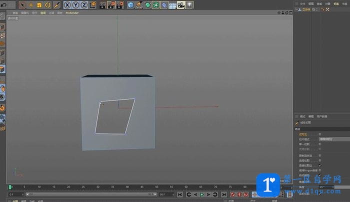 C4D用线性切割穿孔的图文方法-5