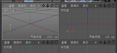 C4D视图里插入图片的操作方法-2