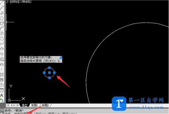 cad螺纹孔画法是什么？-1