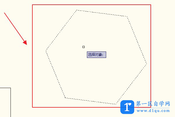 cad怎么缩放到参照物尺寸？-2