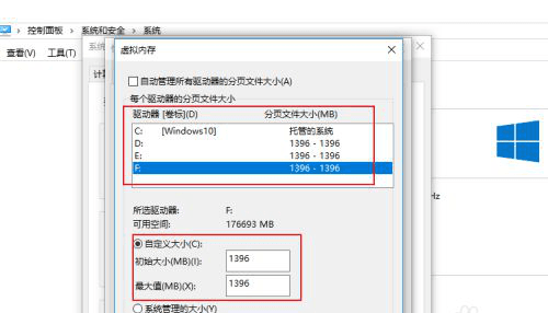 pr无法创建图像缓冲区怎么办？-8