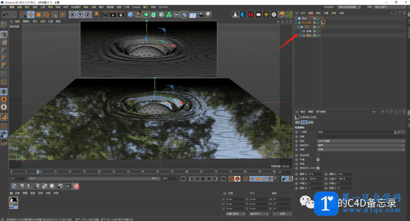 C4D如何制作水面？C4D水面多种形态制作方法-10