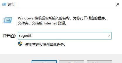 应用程序无法正常启动0xc000005怎么解决？处理方法-1