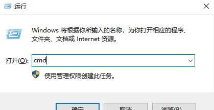 应用程序无法正常启动0xc000005怎么解决？处理方法-3