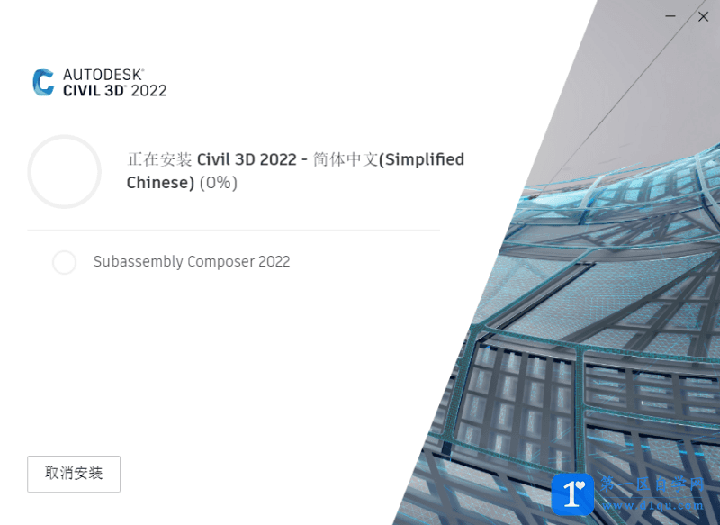 Civil3D是什么软件？Civil3D 2022值得上手吗？-3