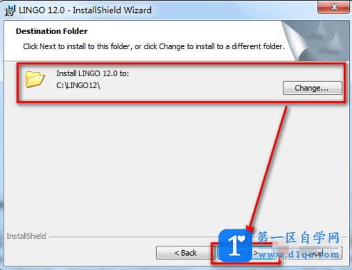 Lingo 12.0安装详细步骤-5