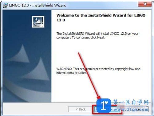 Lingo 12.0安装详细步骤-3