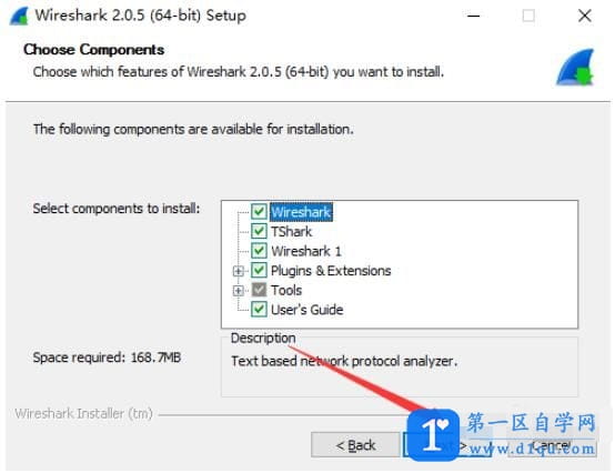 wireshark怎么安装？wireshark安装教程！-4