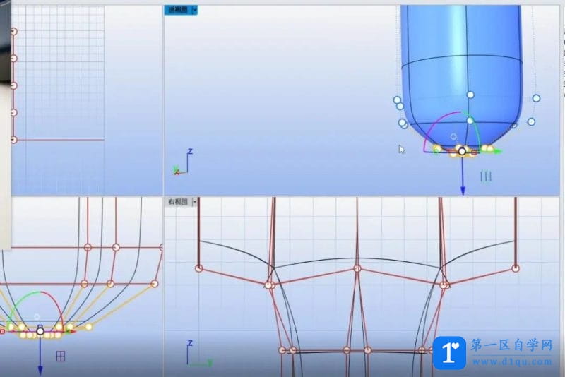 Rhino犀牛怎么建耳机？耳机建模教学-6