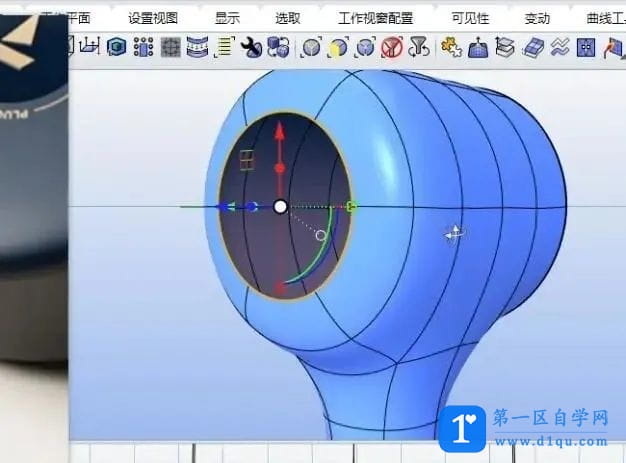 Rhino犀牛怎么建耳机？耳机建模教学-7