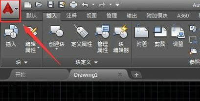 CAD内存不足致命错误-12