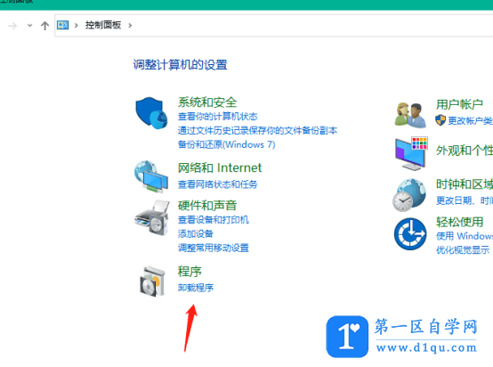 安装cad缺少net是什么情况？如何解决？-2