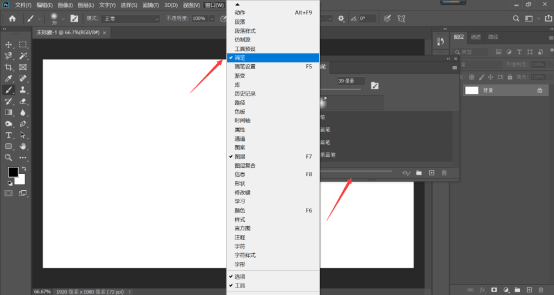 ps厚涂笔刷怎么设置？-3