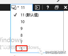 Tekla模型怎么输出为网页？Tekla模型输出为网页的步骤-6