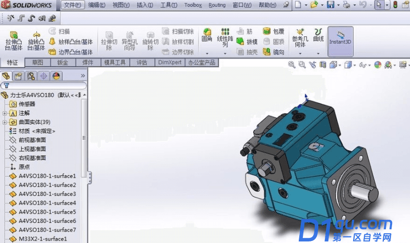 Solidworks怎么比例性整体放大或缩小模型？怎么操作？-1