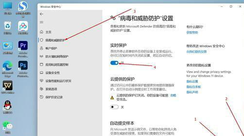 win11怎么安装solidworks2018-1