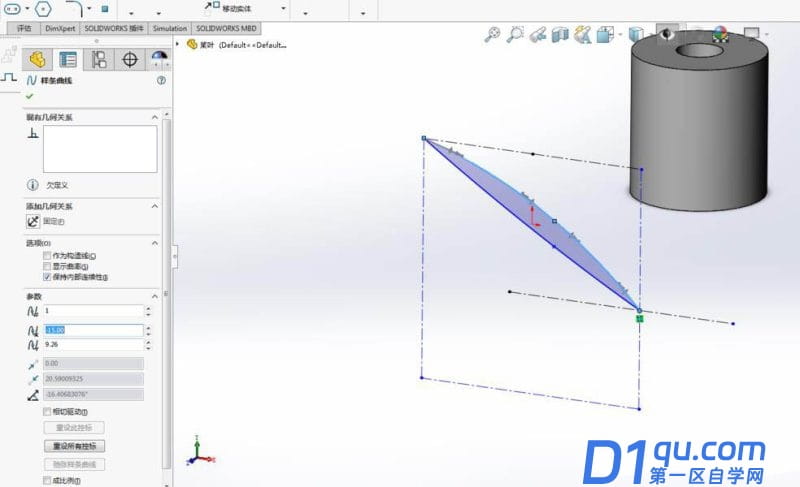 Solidworks怎么建模螺旋桨? sw画螺旋桨模型的教程-6