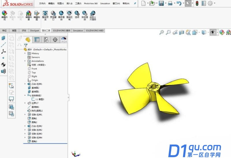 Solidworks怎么建模螺旋桨? sw画螺旋桨模型的教程-21