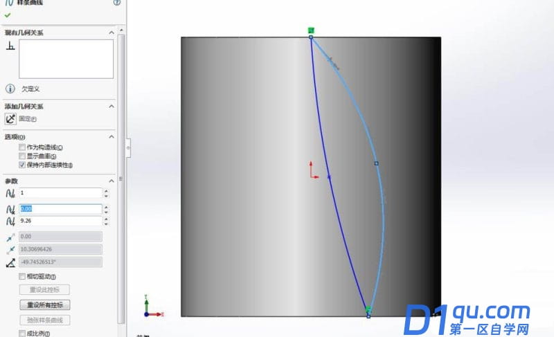 Solidworks怎么建模螺旋桨? sw画螺旋桨模型的教程-8