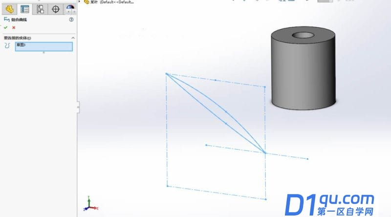 Solidworks怎么建模螺旋桨? sw画螺旋桨模型的教程-7