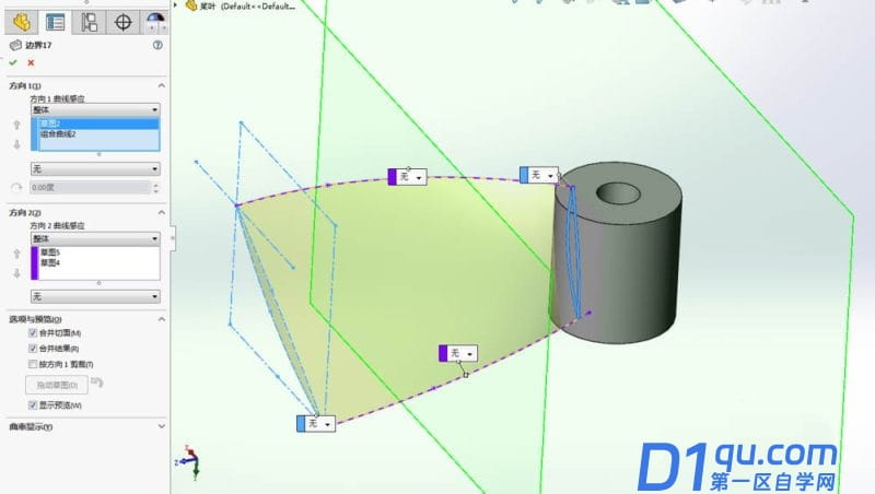 Solidworks怎么建模螺旋桨? sw画螺旋桨模型的教程-13