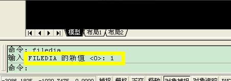 cad点击另存为不弹出对话框怎么办？怎么解决cad点击另存为不弹出对话框的问题？-2