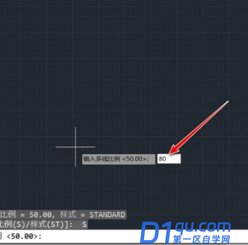 CAD软件怎么设置双线的宽度？CAD设置双线宽度的操作方法-3