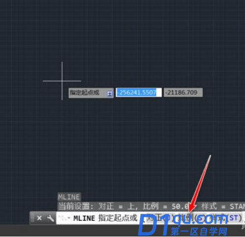 CAD软件怎么设置双线的宽度？CAD设置双线宽度的操作方法-2