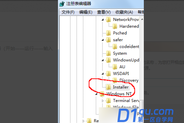 SolidWorks里的迈迪工具集导出的模型尺寸不对怎么解决？-2