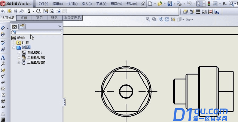 solidworks工程图图纸比例怎么更改？工程图比例怎么设置？-1