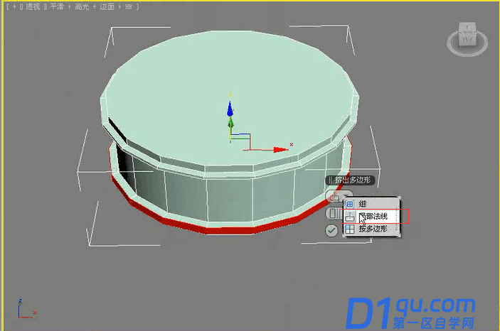 3dmax如何用石墨建模工具制作欧式圆桌？3dmax用石墨建模工具制作欧式圆桌的方法-15