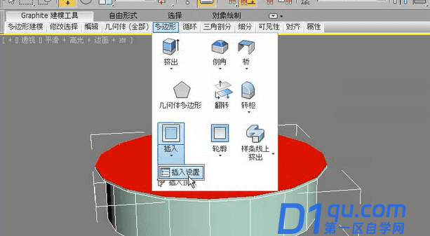 3dmax如何用石墨建模工具制作欧式圆桌？3dmax用石墨建模工具制作欧式圆桌的方法-10