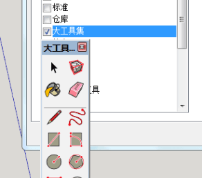 su左侧工具栏怎么调出来？-3