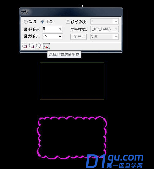 CAD和天正绘制云线哪个好用？-11