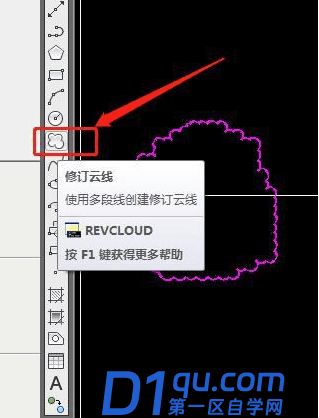 CAD和天正绘制云线哪个好用？-2