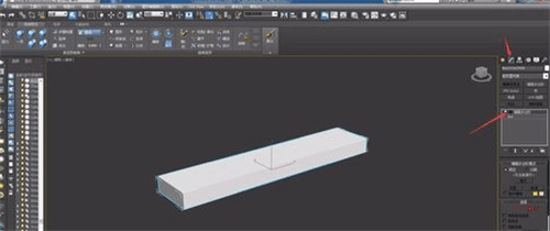 3dmax吊顶内凹灯槽的制作教程-2