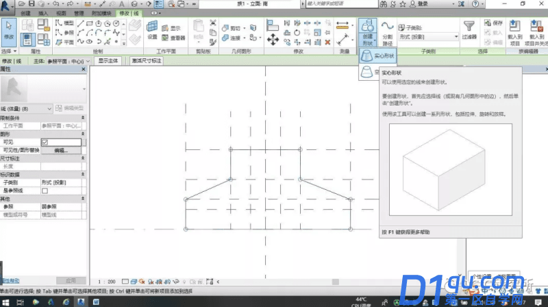 revit里如何画独立基础？Revit绘制“杯形基础”的图文教程-3