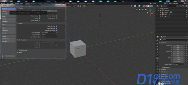 blender2.8如何切换成中文的？blender2.8怎么变成中文-3