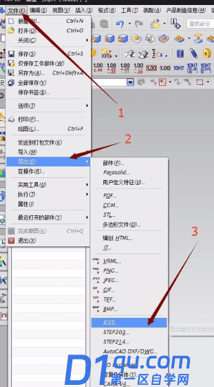 三种solidworks和ug互转教程-7