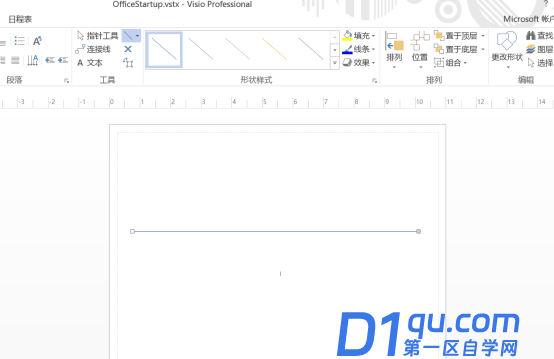 Visio怎么画箭头?-3