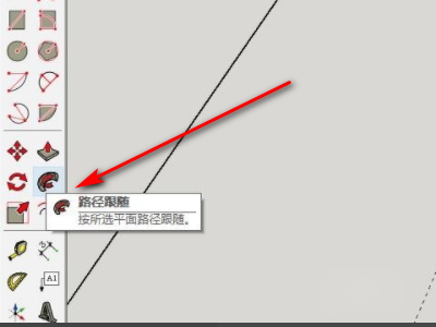 su椭圆形怎么画？-5