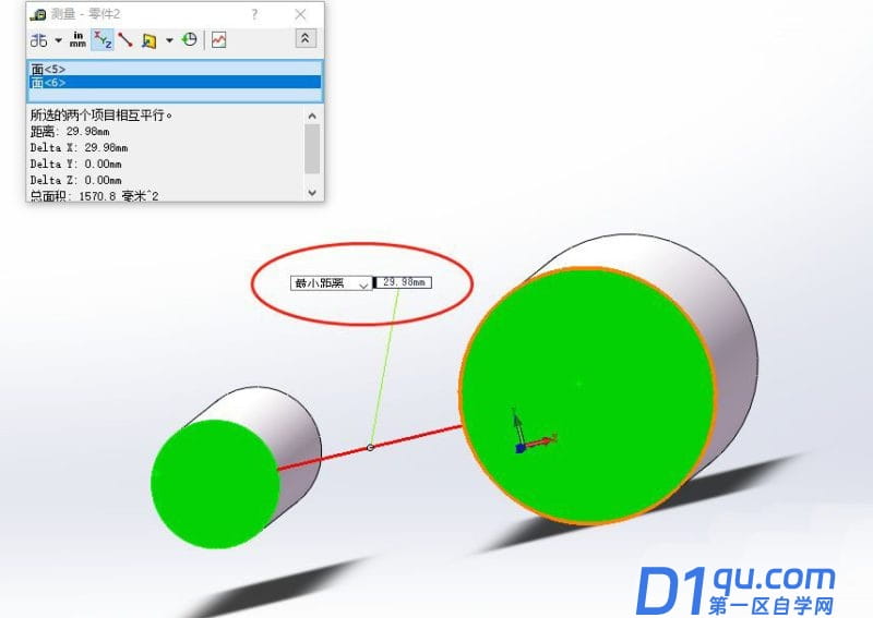 solidworks两个圆柱之间怎么测量距离? sw测量命令的用法-6