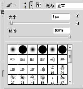 ps怎么做出公章？教你用PS制作逼真的公章教程！-6