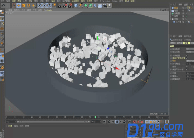 C4D如何制作碰撞动效？用C4D制作碰撞动效的教程-5