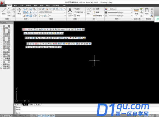 天正5.0可以用什么版本的cad？如何下载安装？-6