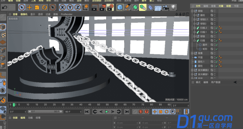 如何使用C4D制作机械字？C4D制作机械风格立体字教程-30