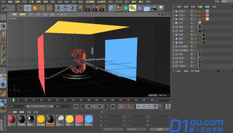 如何使用C4D制作机械字？C4D制作机械风格立体字教程-39