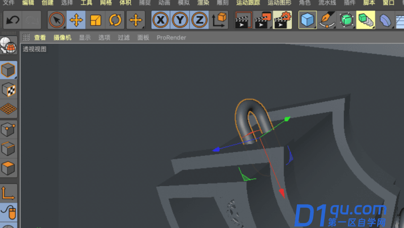 如何使用C4D制作机械字？C4D制作机械风格立体字教程-28